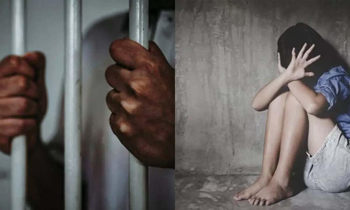 नाबालिग से दुष्कर्म के आरोप में दो लोग हिरासत में