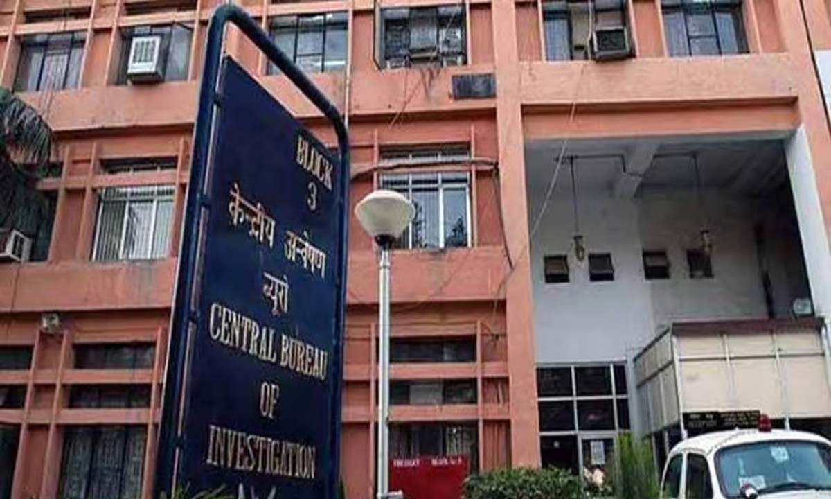 ROURKELA: रिश्वतखोरी के आरोप में सेंट्रल जीएसटी अधीक्षक सीबीआई के घेरे में