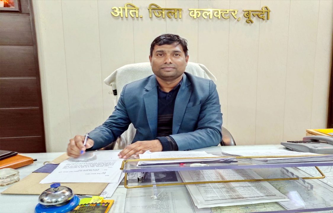 Bundi : नीरज कुमार मीणा ने संभाला अतिरिक्त जिला कलेक्टर का पदभार