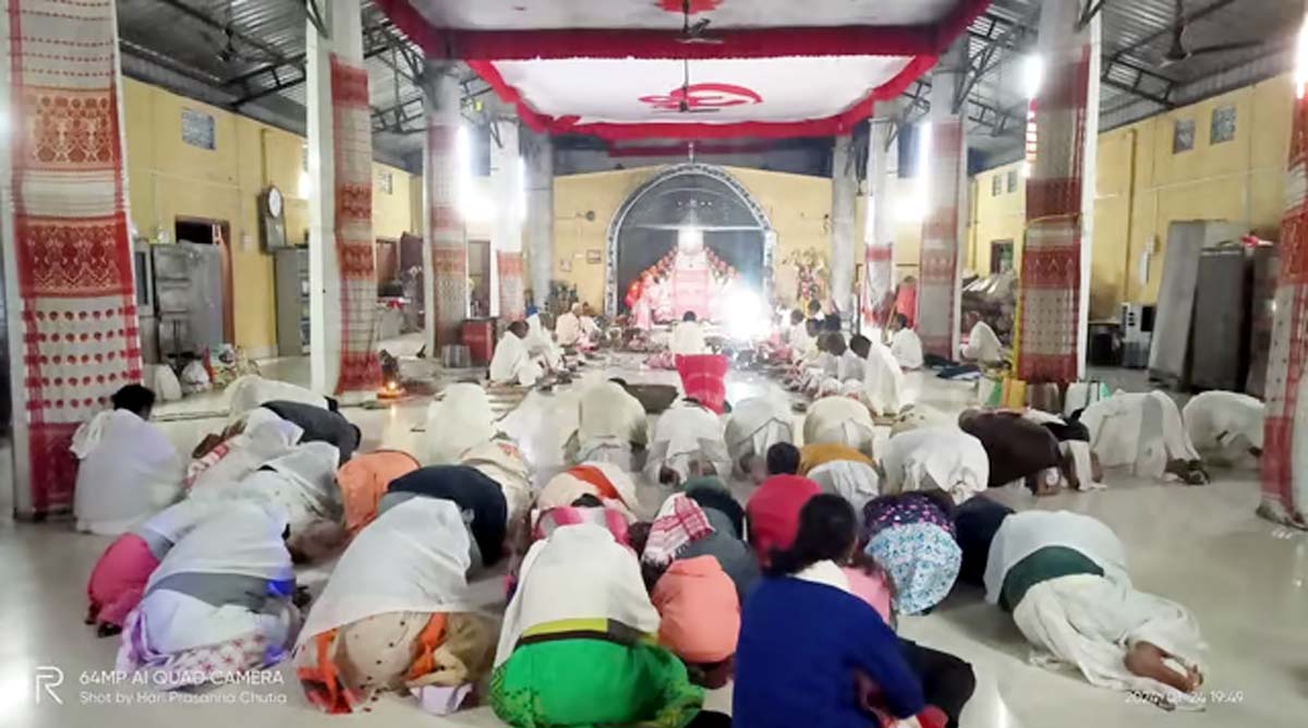 लखीमपुर जिले के बासुदेव थान नरूआ सत्रा में 'पाल नाम महोत्सव' चल रहा