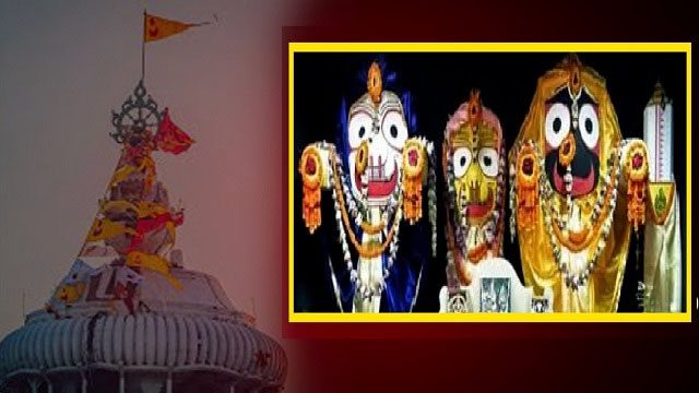 Srimandir Heritage Corridor: आज से ओडिशा में चावल और सुपारी एकत्र की जाएगी