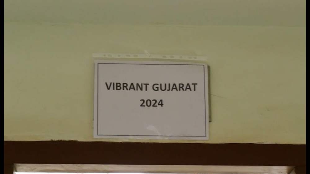 Gujarat : गुजरात वाइब्रेंट समिट के लिए स्वास्थ्य विभाग तैयार, जानिए क्या है तैयारी