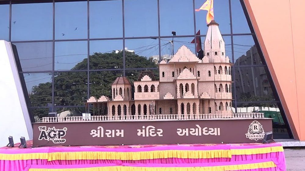 Gujarat : अहमदाबाद में गोटा, अयोध्या के पास भगवान श्री राम का विशाल मंदिर बनाया गया