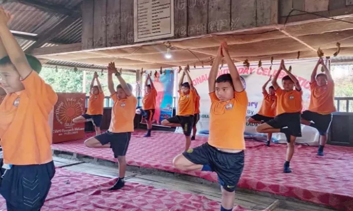 राष्ट्रीय युवा दिवस मनाया गया
