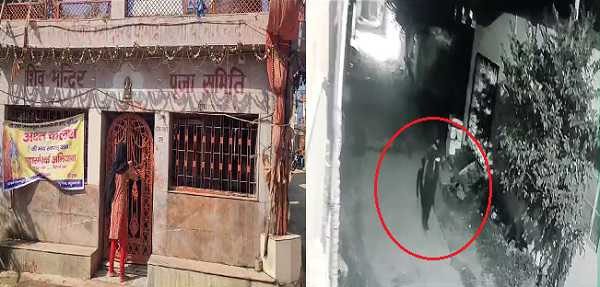 Jharkhand : रांची में चोरों ने एक बार फिर 'मंदिर' पर धावा बोला, सीसीटीवी कैमरे में चोरी करते हुए पकड़े गए