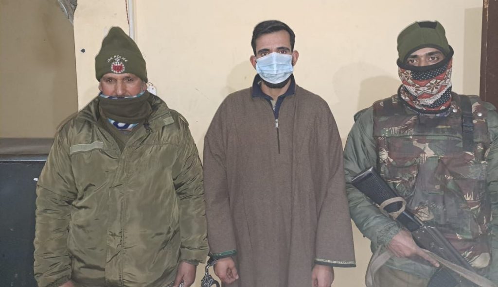 Jammu and Kashmir: बांदीपोरा में नाबालिग लड़की के कथित यौन उत्पीड़न के आरोप में व्यक्ति गिरफ्तार