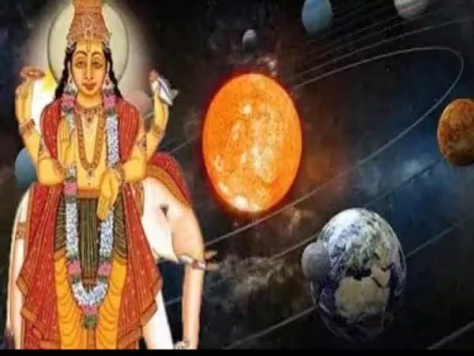 change in zodiac sign of jupiter : गुरु के राशि परिवर्तन करने से कैसा रहेगा सभी राशियों का हाल, जानें