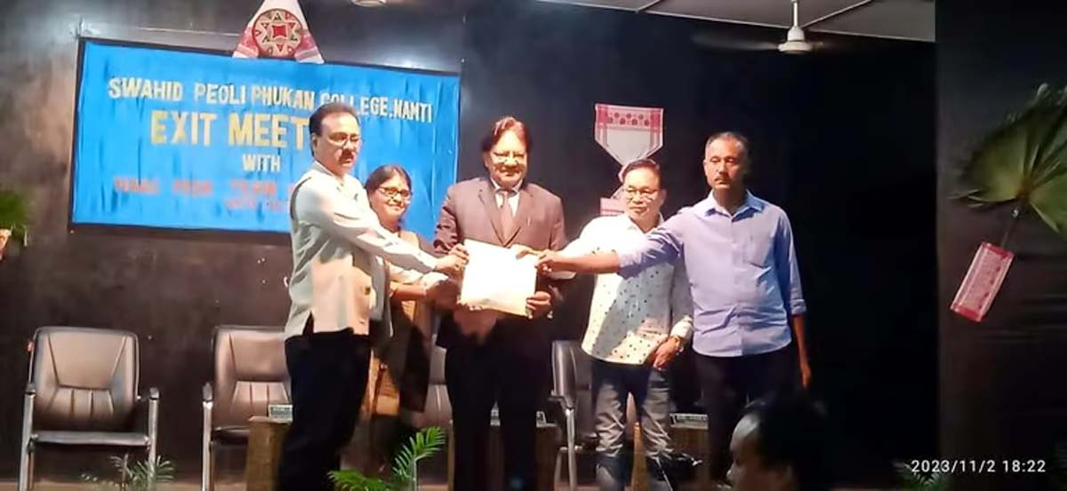अमगुरी टाउन के स्वाहिद पेओली फुकन कॉलेज को NAAC से A ग्रेड मिला