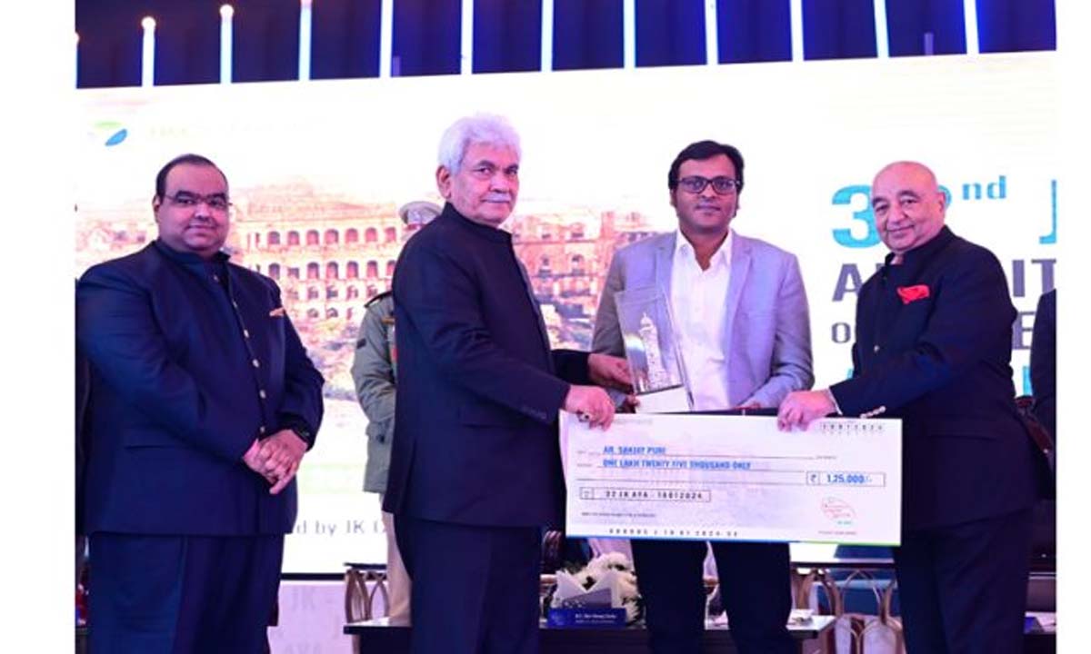 एलजी ने जम्मू में जेके सीमेंट के आर्किटेक्ट ऑफ द ईयर अवार्ड के विजेताओं को सम्मानित किया