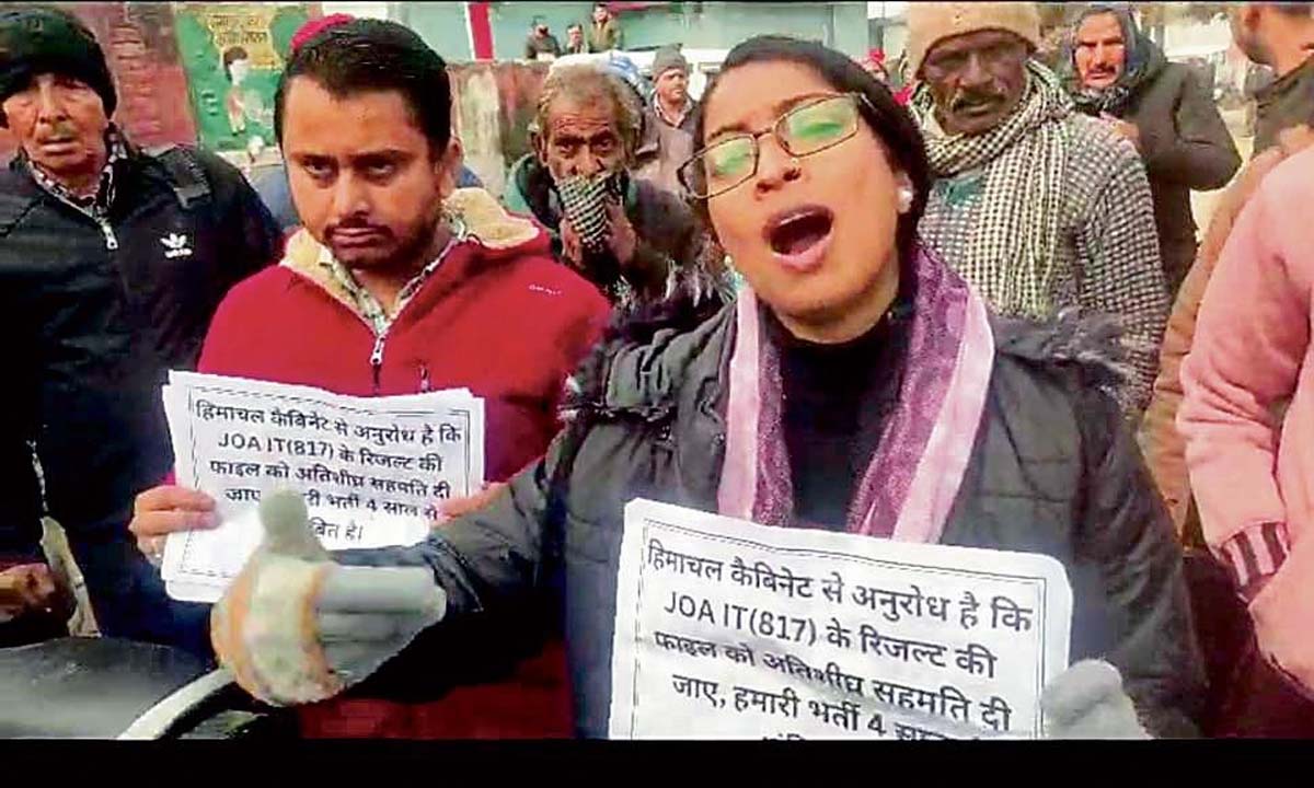 HIMACHAL: मंत्री को जेओए अभ्यर्थियों के गुस्से का सामना करना पड़ा