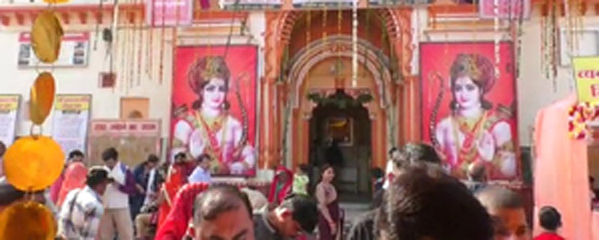 ओरछा में राम हैं राजा और दी जाती है सलामी