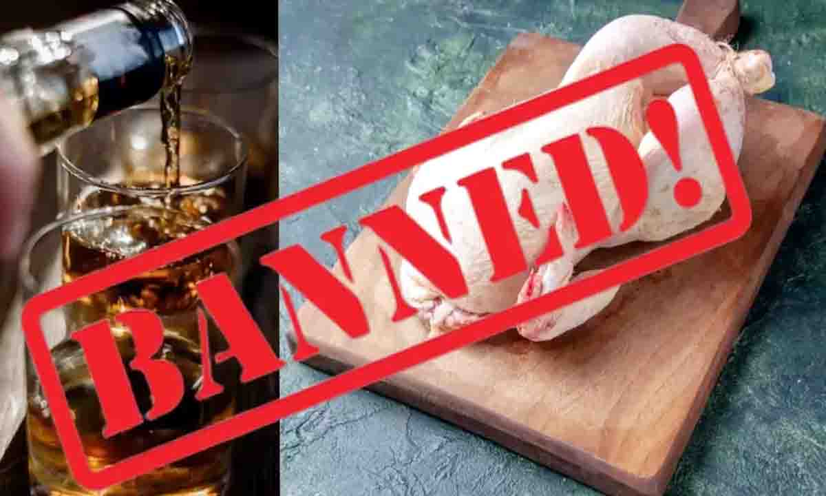 Madhya Pradesh : 22 जनवरी को मांस, मछली की दुकानें बंद रहेंगी,आदेश जारी