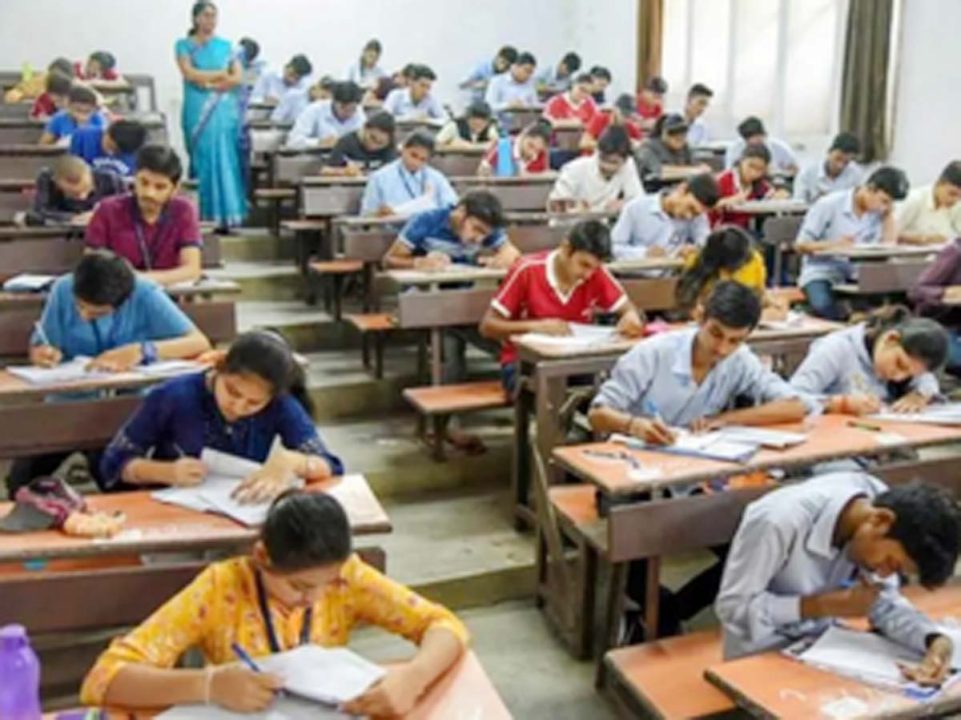 होने वाली बोर्ड परीक्षाओं में बच्चों को मिलेंगे दो मौके, पढ़ लें पूरी खबर