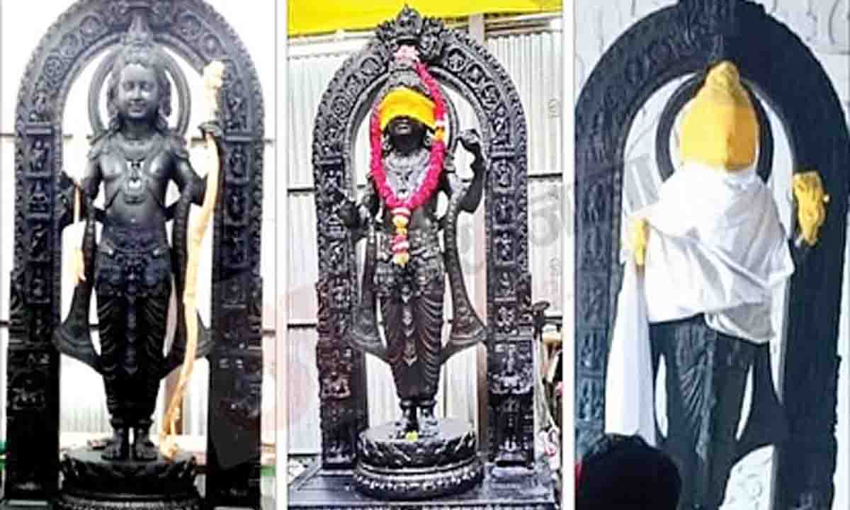 Astrology News : गर्भगृह में विराजित रामलला की नई प्रतिमा की क्या हैं विशेषताएं