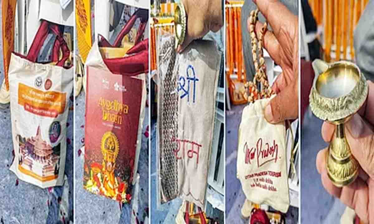 UP : प्राण प्रतिष्ठा समारोह में आए मेहमानों को मिला उपहार स्वरूप धातु का दीया-माला