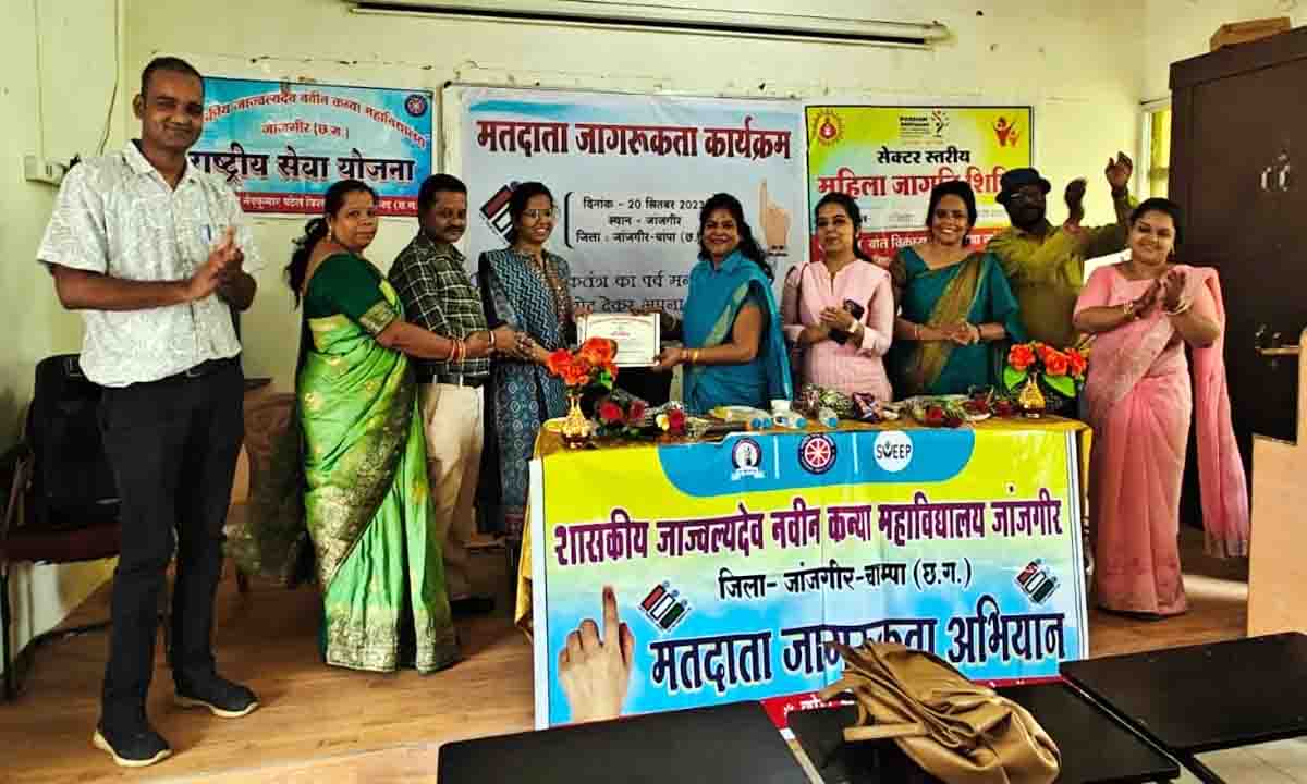 Sikar :राष्ट्रीय मतदाता दिवस पर उत्कृष्ट कार्य करने वालों का किया जाएगा सम्मान ,कल्याण राजकीय कन्या