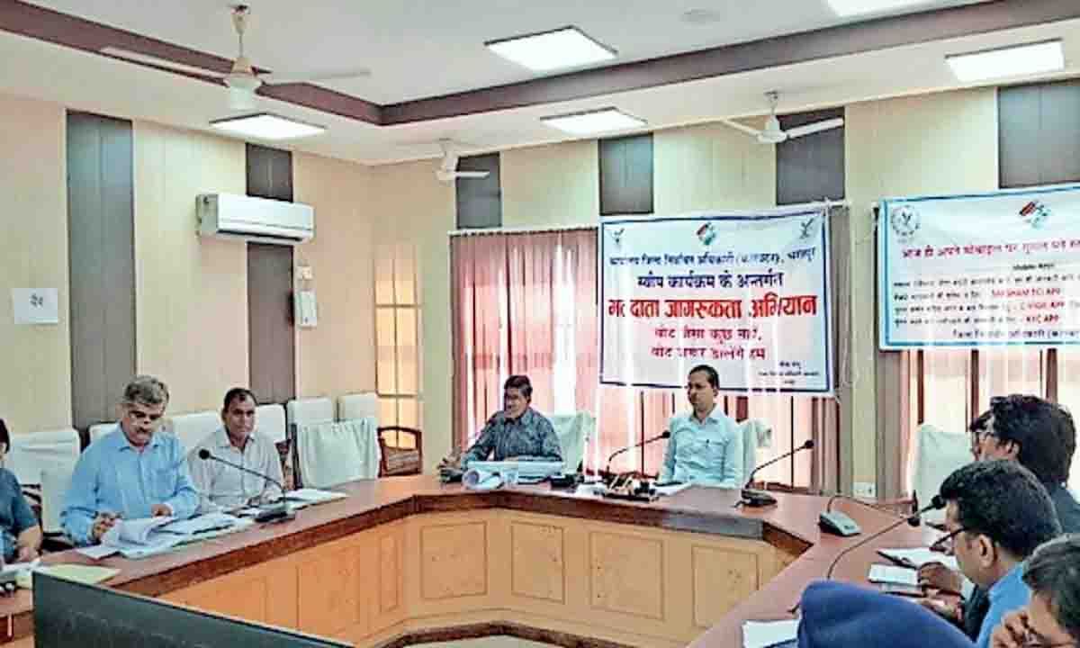 Jalore : नवीन वोटर पंजीकरण एवं स्वीप गतिविधियों में श्रेष्ठ कार्य करने पर जिला निर्वाचन अधिकारी