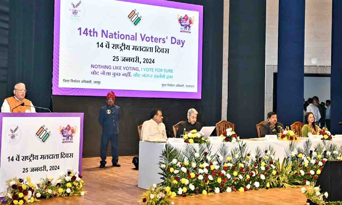 Jaipur : 14 वां राष्ट्रीय मतदाता दिवस आयोजित, मतदाता दिवस लोकतंत्र का विशिष्ट पर्व