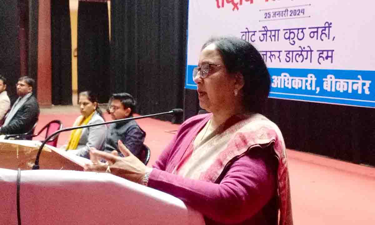 Bikaner : राष्ट्रीय मतदाता दिवस पर जिला स्तरीय कार्यक्रम आयोजित संभागीय आयुक्त और जिला कलेक्टर