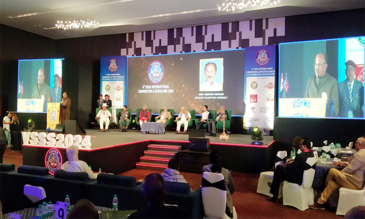 वासुदेव देवनानी - सिंधी समाज को विकसित भारत के संकल्प को साकार करने में निभानी होगी सहभागिता