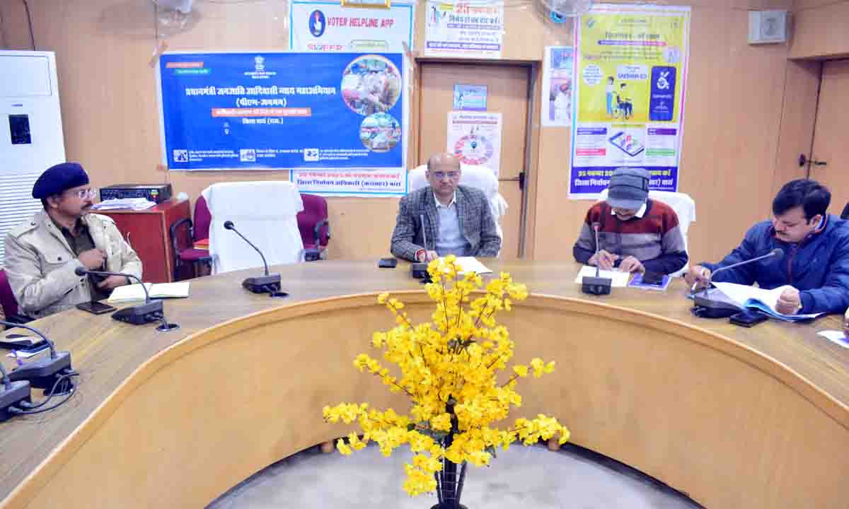 Baran : गणतंत्र दिवस समारोह की व्यवस्था संबंधी बैठक आयोजित