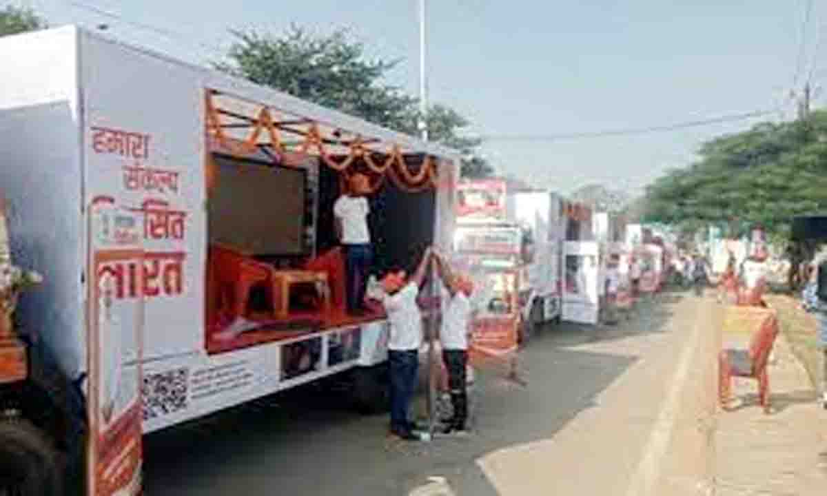 Dungarpur : डूंगरपुर जिले में गुरूवार को यहां पहुंचेगी विकसित भारत संकल्प यात्रा