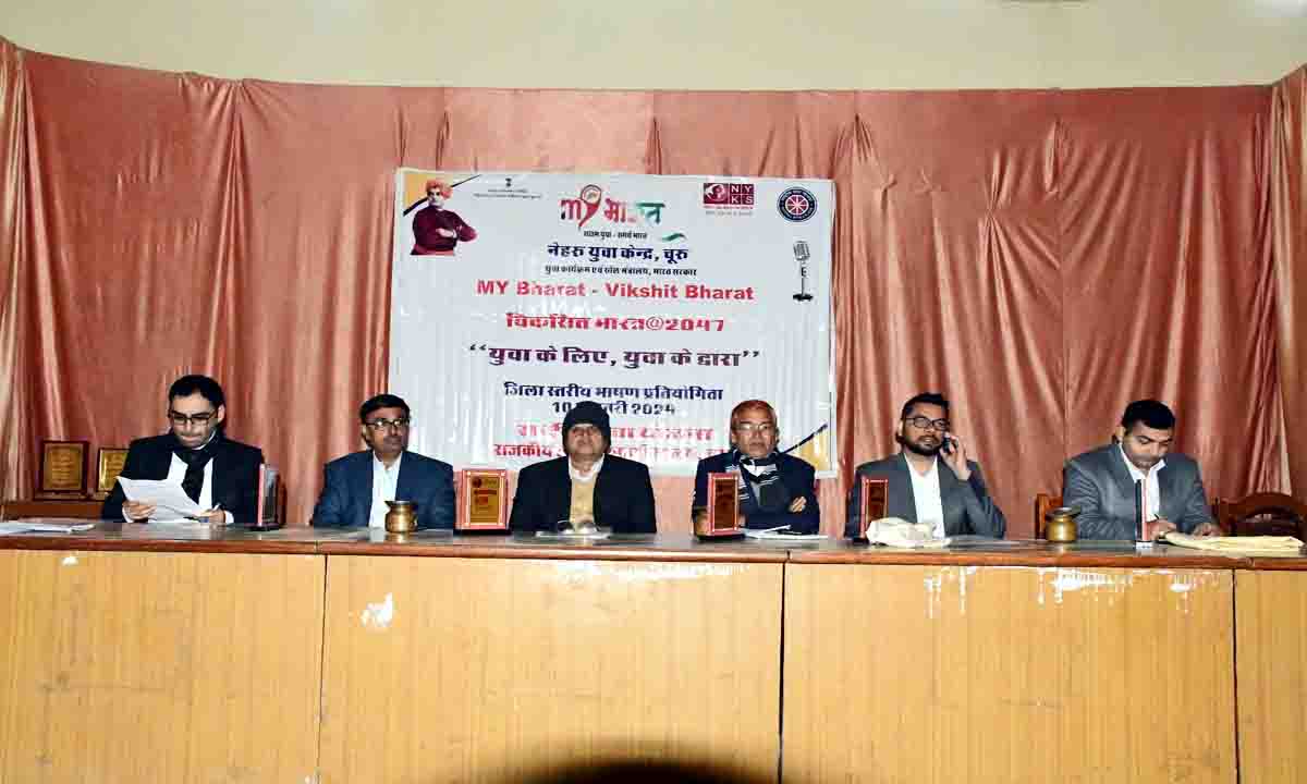 Churu : सोशल मीडिया से दूर रहकर व्यक्तित्व विकास पर ध्यान दें युवा नेहरू युवा केन्द्र की ओर से लोहिया कॉलेज में विकसित