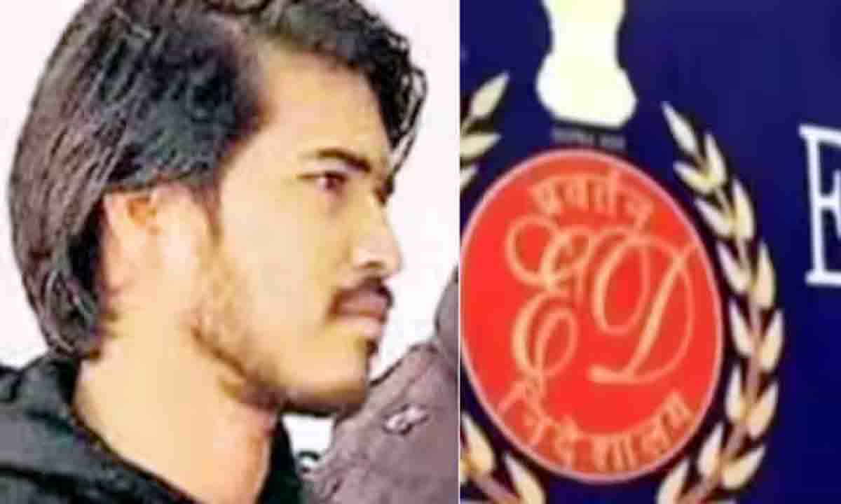 Ranchi : अवैध खनन केस में दाहू यादव के बेटे से ED करेगी पांच दिनों तक पूछताछ