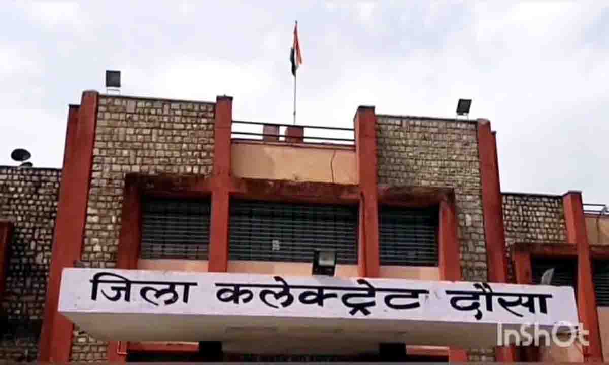 Dausa : ऎसे राज्य र्कामिक जिनकी जन्म तिथि 01 अप्रेल 1964 से 31 मार्च 1965 तक है वे राज्य बीमा पॉलिसी करवाये