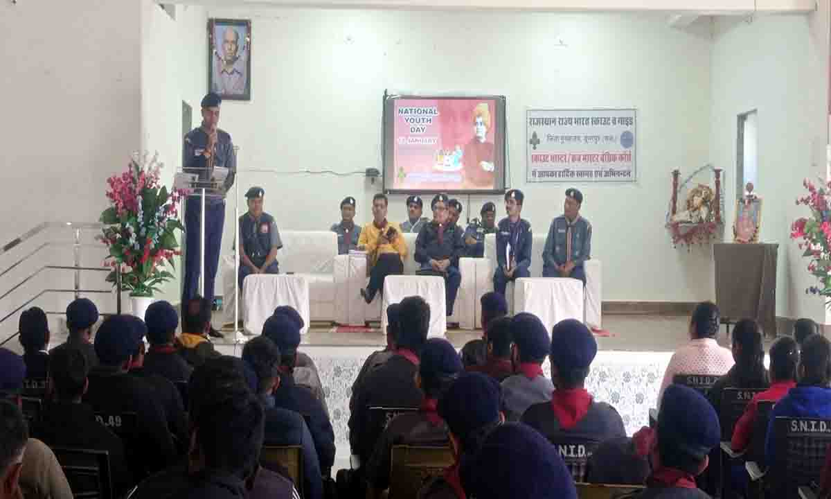 Dungarpur : स्वामी विवेकानंद जी ने युवाओं को दिखाई संस्कार, सेवा और समर्पण की राह स्काउट गाइड शिविर