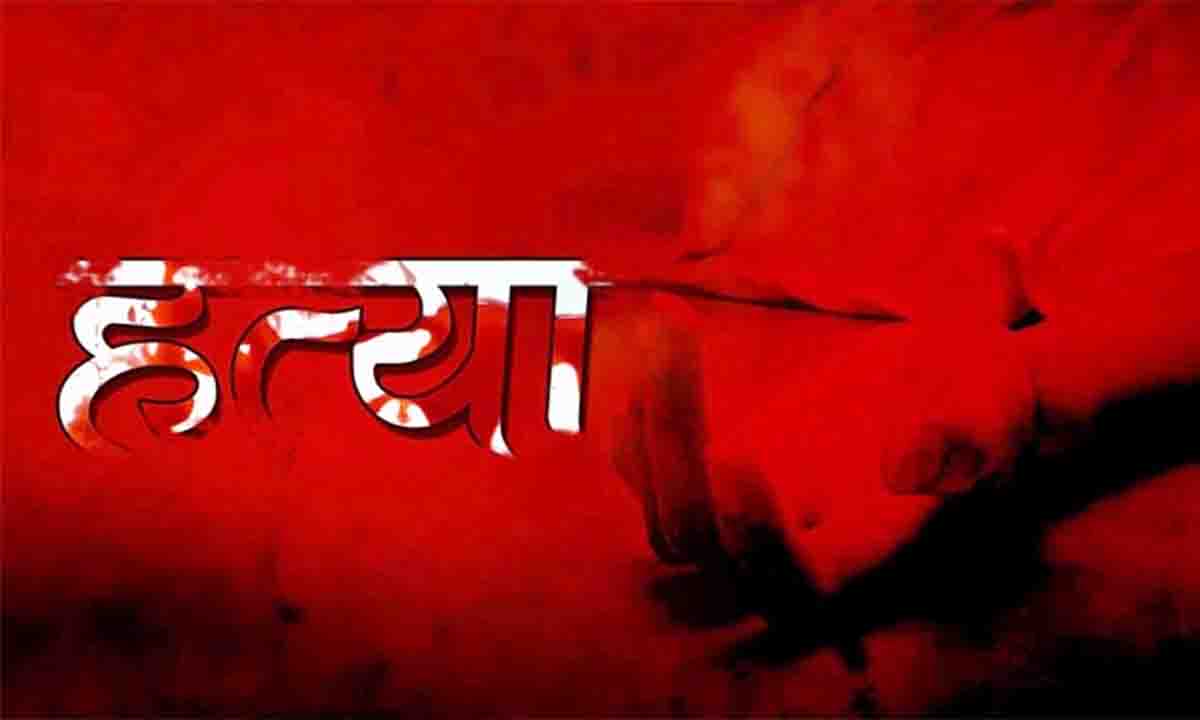 Sultanpur : भतीजे ने सिलबट्टे से कुचलकर कर चाची को उतरा मौत के घाट