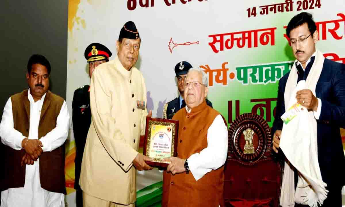 Jaipur : सशस्त्र सेना भूतपूर्व सैनिक दिवस आयोजित राज्यपाल ने सैनिको के लिए सम्मान प्रकट की