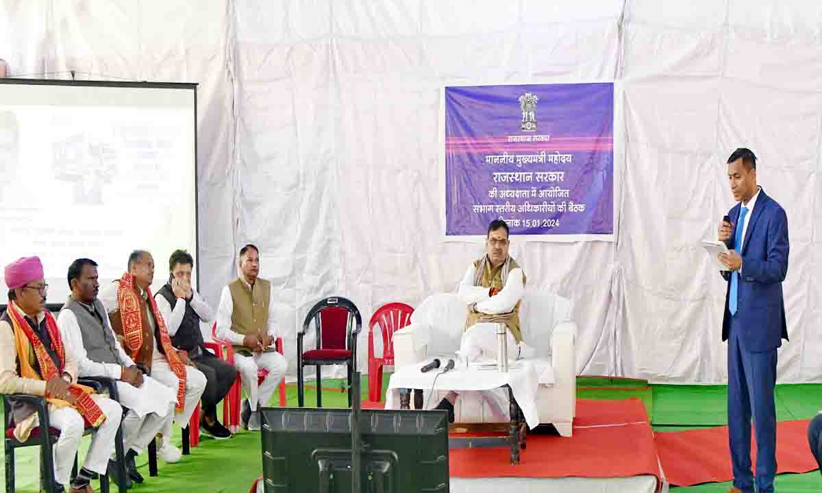 Jaipur : मुख्यमंत्री का बांसवाड़ा दौरा ग्राम पंचायत तक जनसुनवाई सुनिश्चित करें अधिकारी , जनकल्याणकारी योजना
