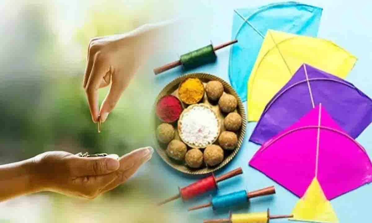astrology news : मकर संक्रांति के आसान उपाय, होगा धन लाभ