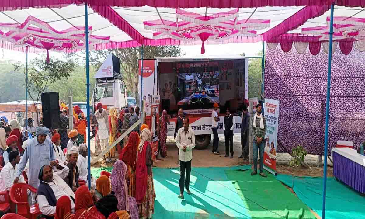 राजस्थान सरकार सूचना एवं जनसम्पर्क कार्यालय, खैरथल तिजारा (राजस्थान) मंगलवार