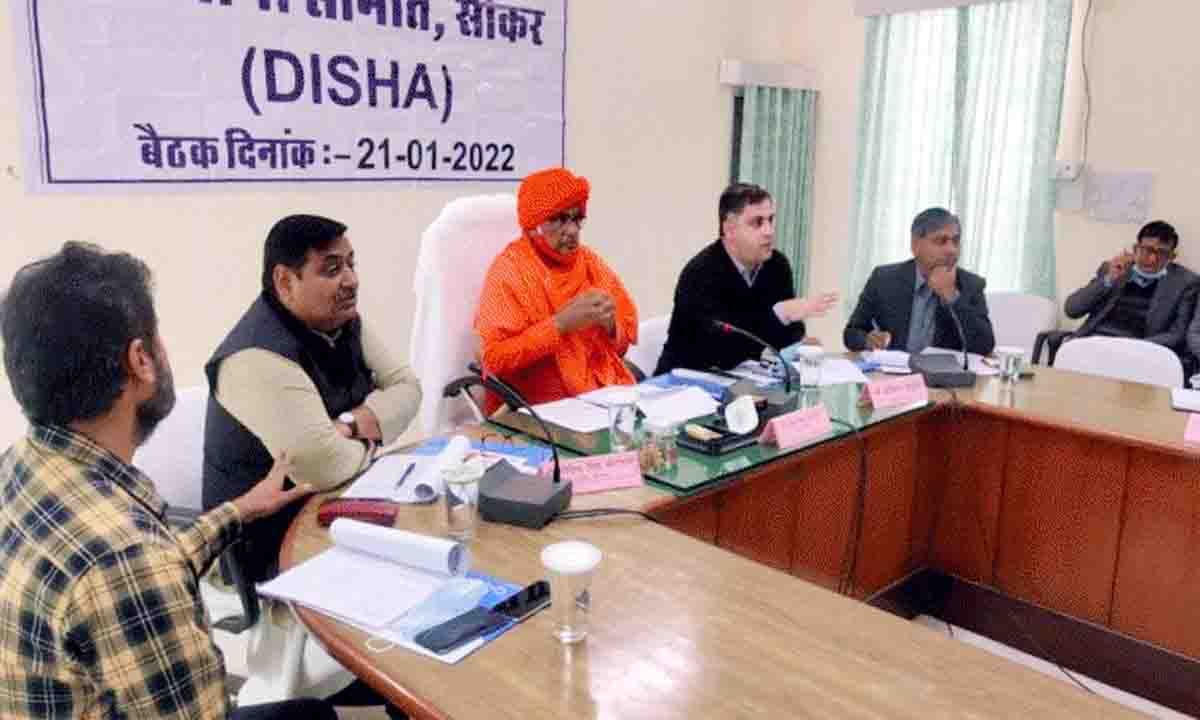 Sikar : जिला विकास समन्वयक और निगरानी समिति की बैठक 27 जनवरी को