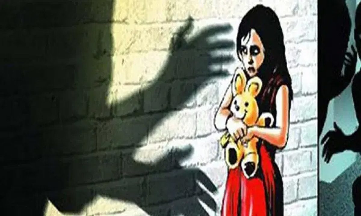 नाबालिग से अश्लीलता, आरोपी को 20 साल की सजा