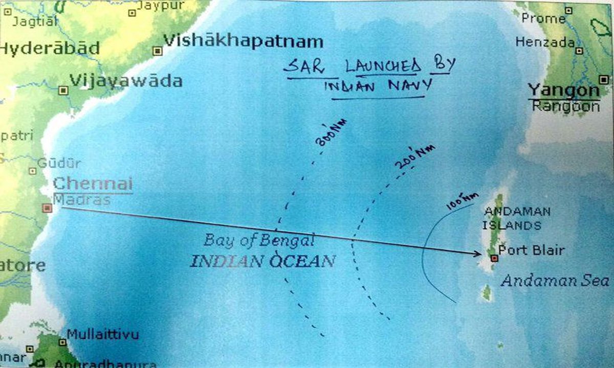 29 लोगों के साथ लापता हुए विमान का मलबा 7 साल बाद समुद्र में मिला