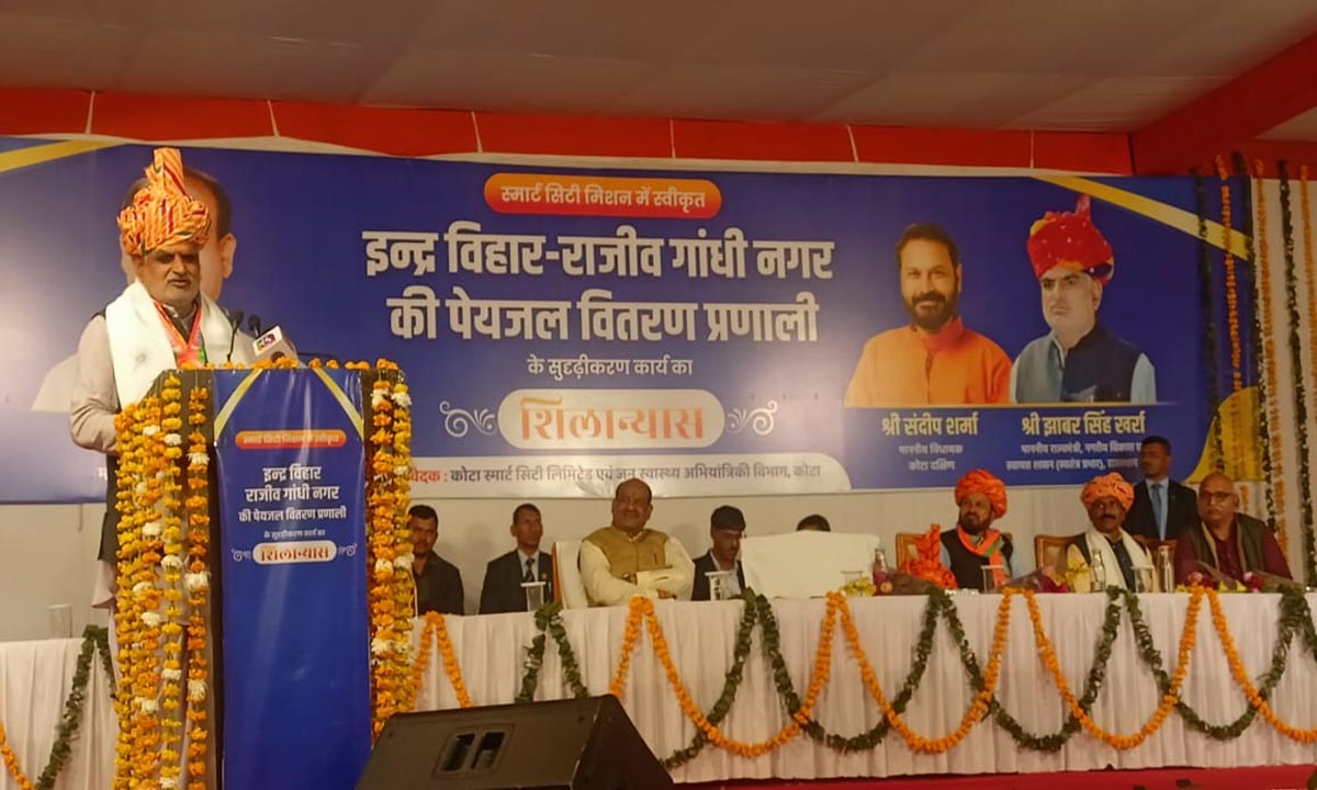 Jaipur : अमृत योजना के दूसरे चरण में 250 करोड़ से हर कॉलॉनी तक पानी पहुंचाएं