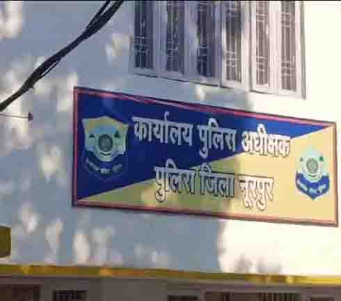 नशे का गढ़ बनने लगा कांगड़ा का बॉर्डर एरिया