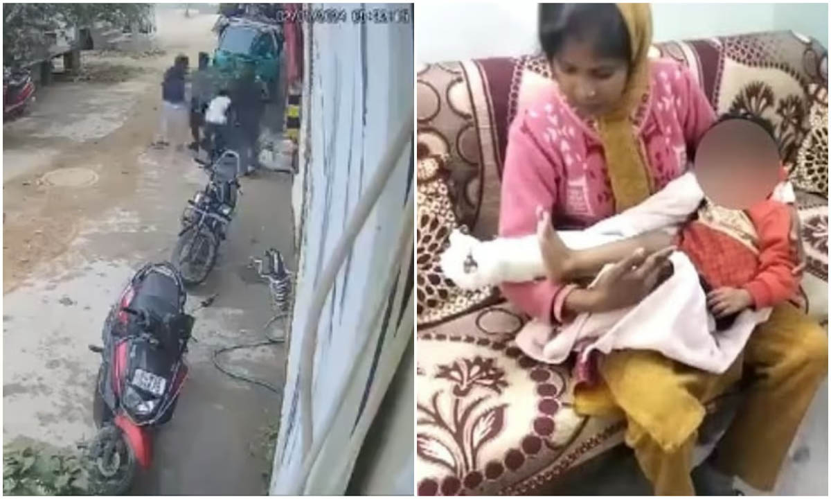 दादा की गोद से बच्ची को छीनकर पिटबुल ने किया हमला, देखें VIDEO