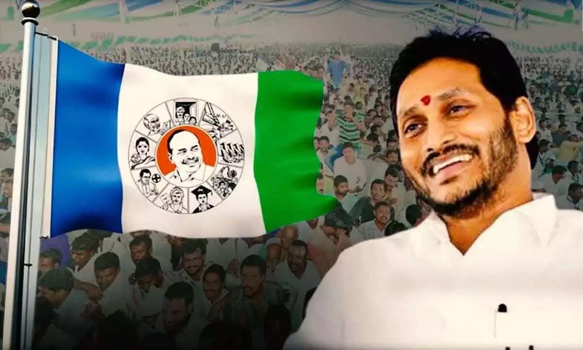वाईएसआरसीपी ने 27 उम्मीदवारों की दूसरी सूची को मंजूरी दी