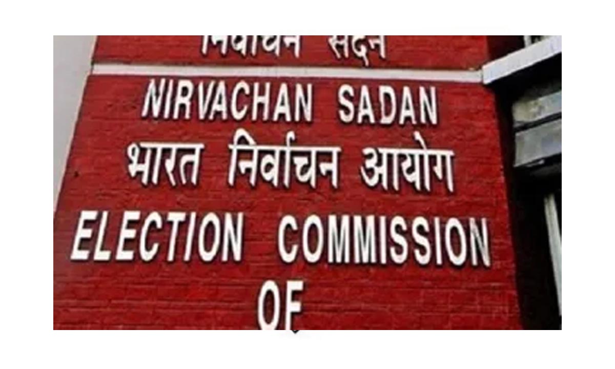 Jaipur : राज्यसभा चुनाव के लिए नामांकन प्रक्रिया 8 फरवरी से