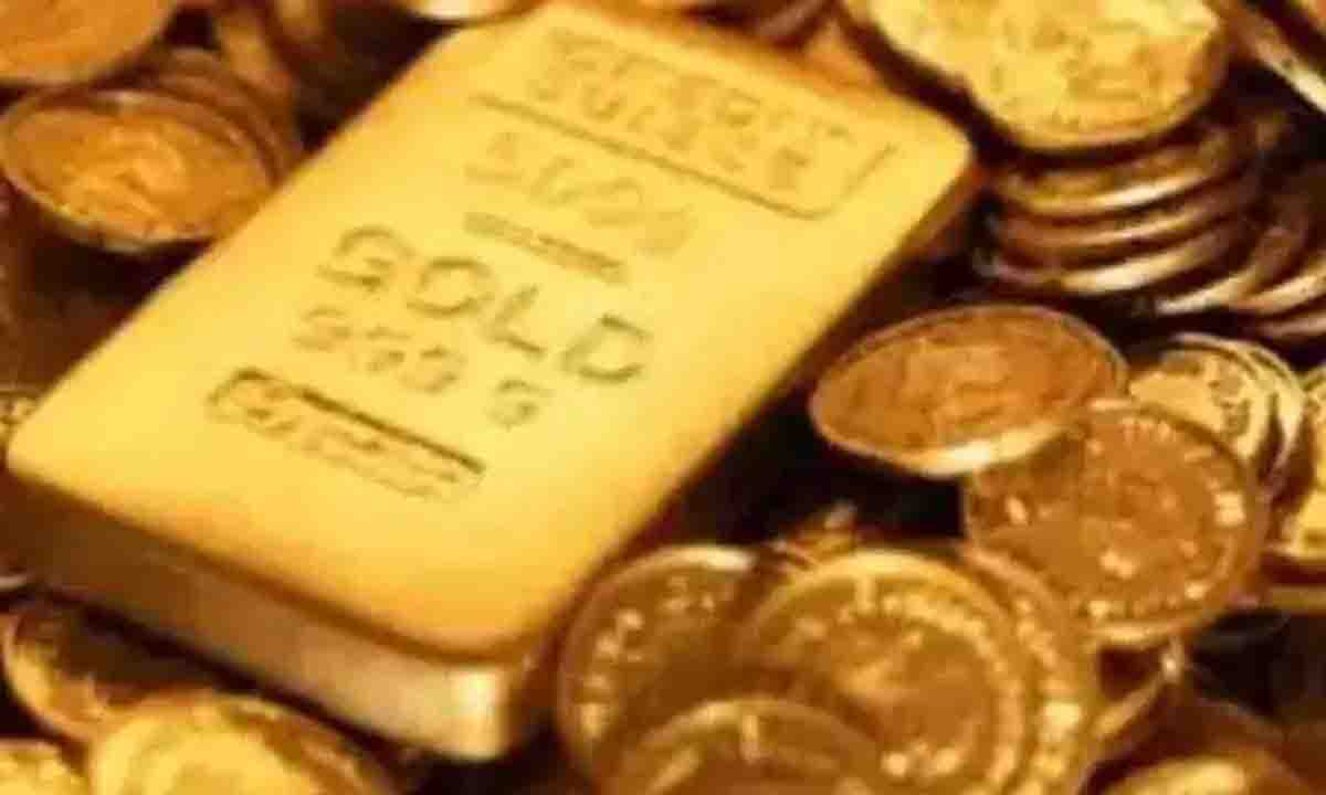 वायदा में भिन्न कारोबार
