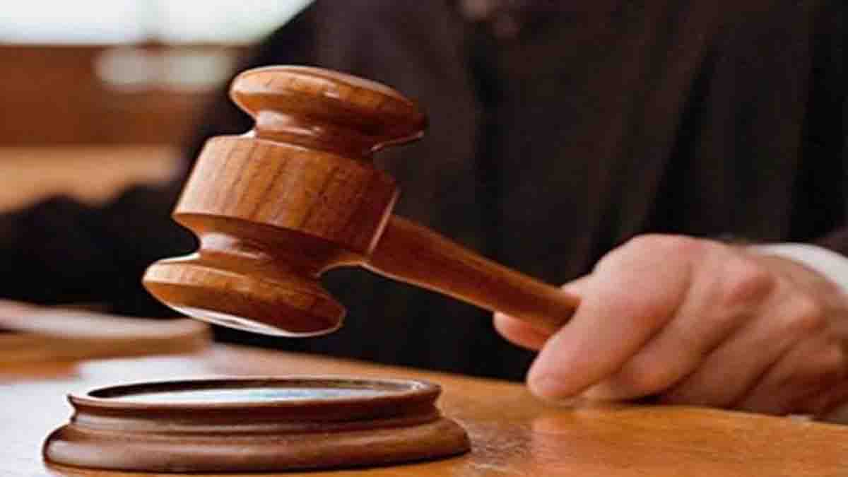 रिश्वत लेने का आरोपी जूनियर ड्राफ्ट्समैन कोर्ट में पेश