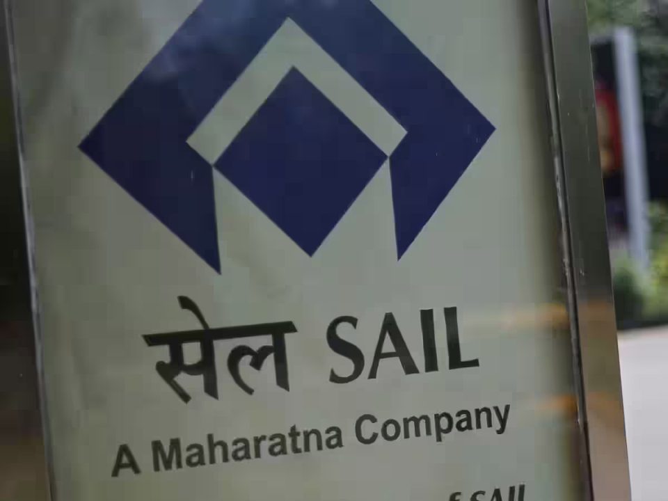 29 अफसर सस्पेंड, सेल कंपनी में पदस्थ थे सभी