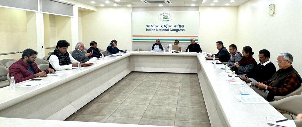 कांग्रेस घोषणा पत्र समिति की हुई बैठक, टीएस सिंहदेव हुए शामिल