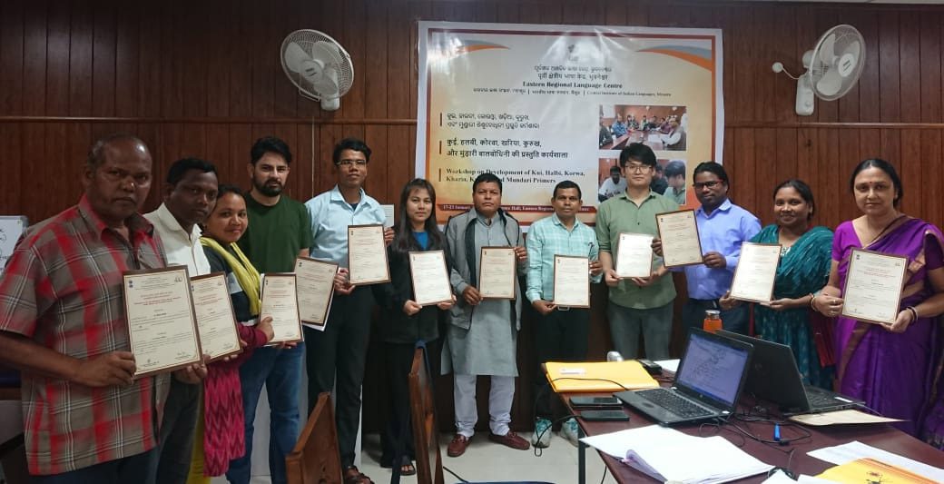 गणतंत्र दिवस के अवसर ‘हल्बी बालबोधिनी’ पुस्तक का प्रधानमंत्री करेंगे विमोचन