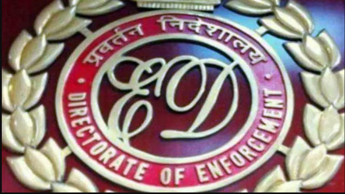 IAS के यहां मिला प्रतिबंधित पिस्टल, ईडी की पड़ी रेड
