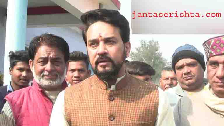 जनता को ठगने के लिए खोली मोहब्बत की दुकान पर नफरत